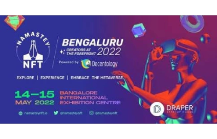 Event Logo